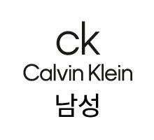 CK 남성